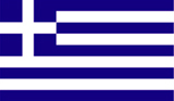 Ambasada Grčke