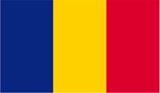 Ambasada Rumunije