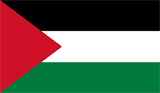 Ambasada Države Palestine