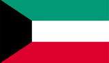 Ambasada Države Kuvajt