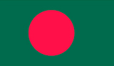 Počasni Konzulat Narodne Republike Bangladeš