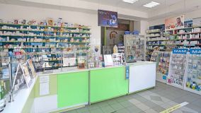 Pharmacy Al Hana Baščaršija