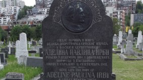 Adeline Paulina Irby