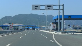 Bijača border crossing now open