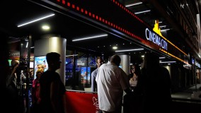 Cinema City Celebrates 6th Birthday