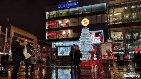 Send a Coca-Cola postcard from Sarajevo